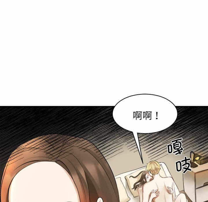 第174张