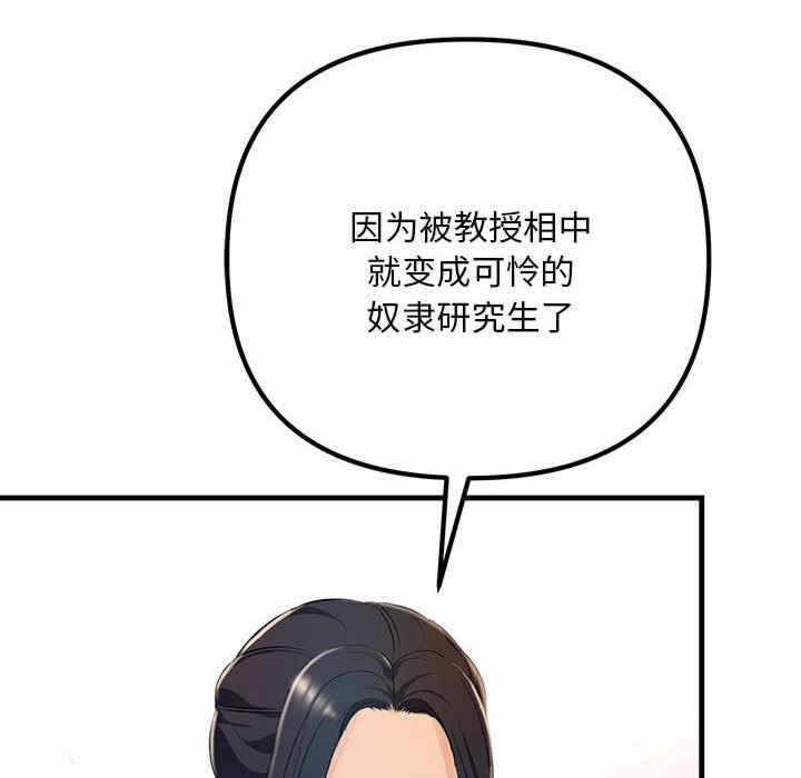 第119张