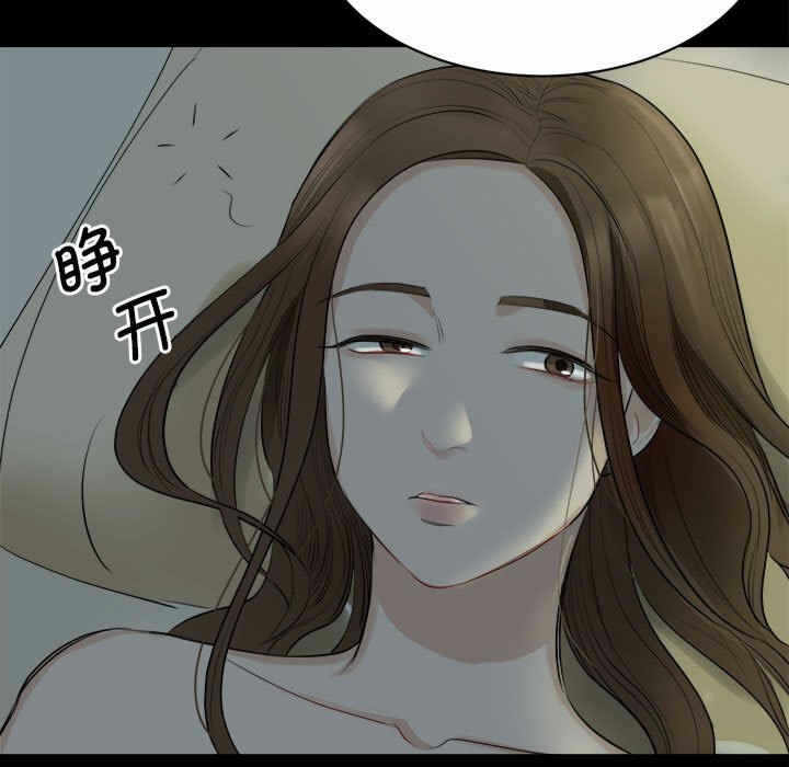 第3张