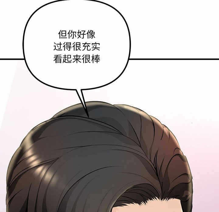 第125张