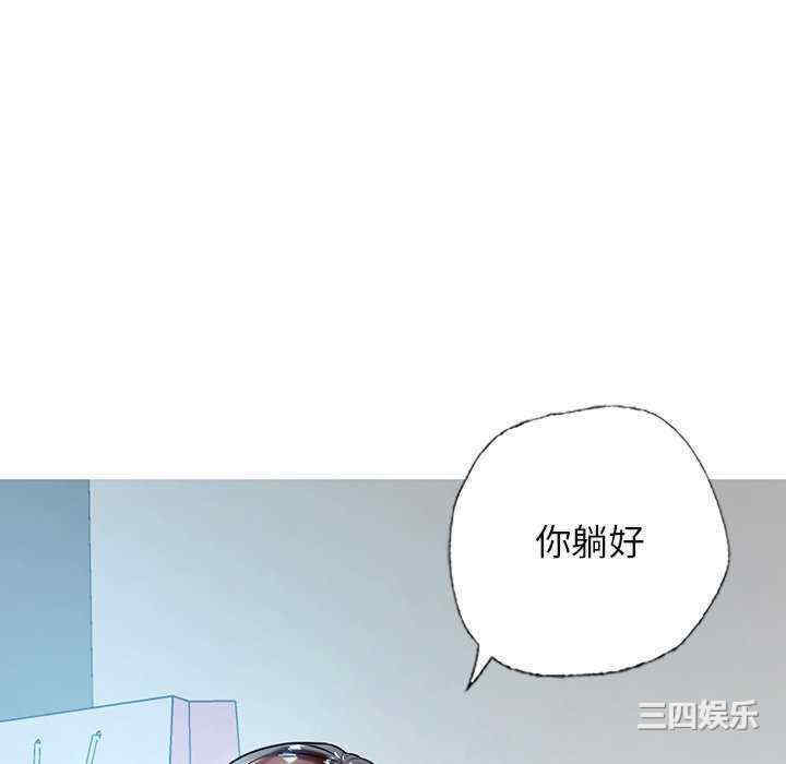 第146张