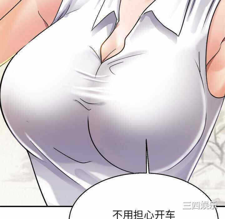 第49张