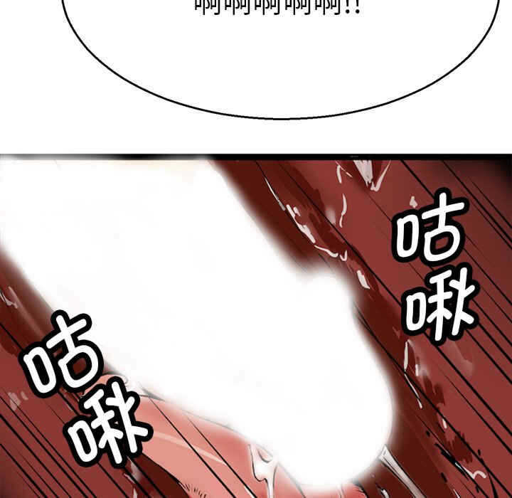 第68张