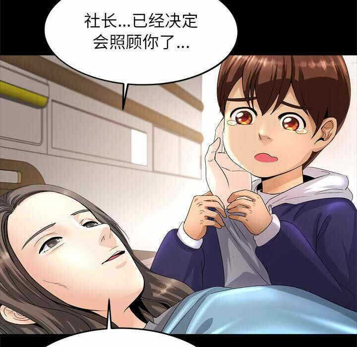第157张