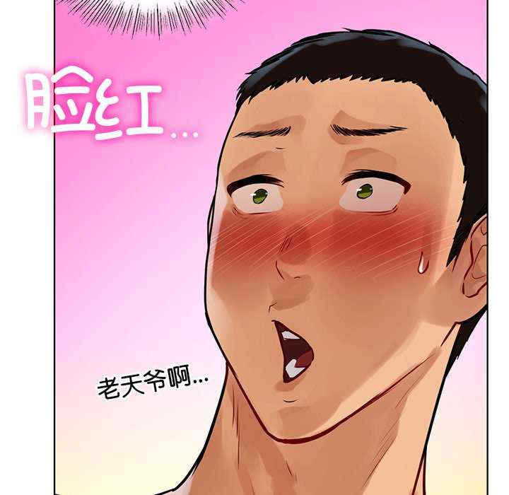 第139张