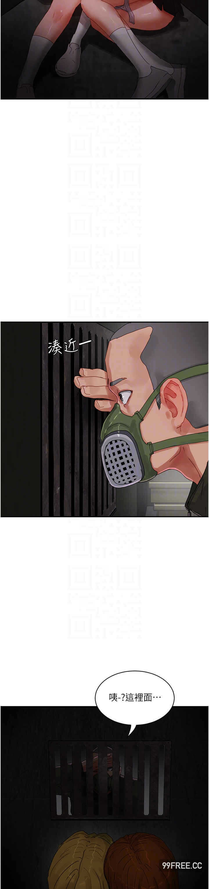 第30张