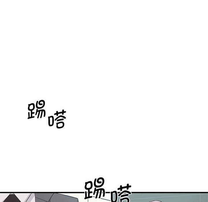 第78张