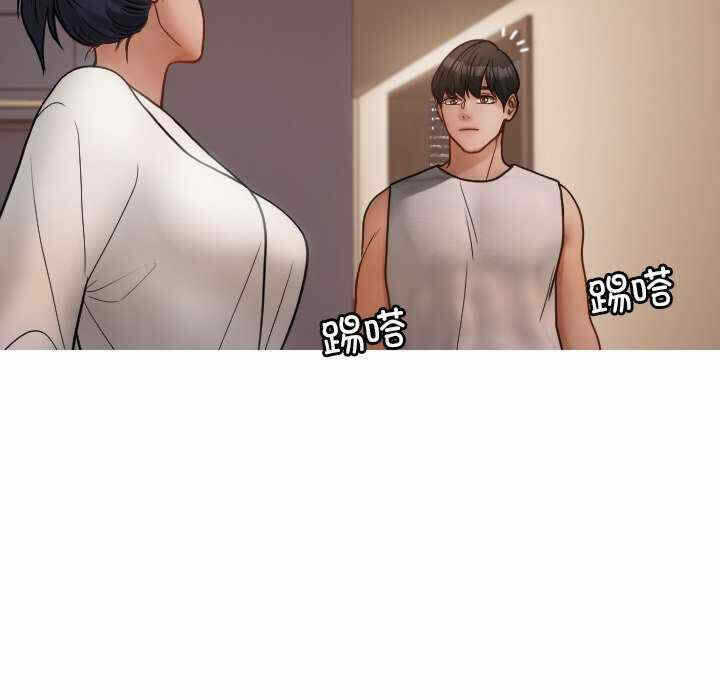 第63张