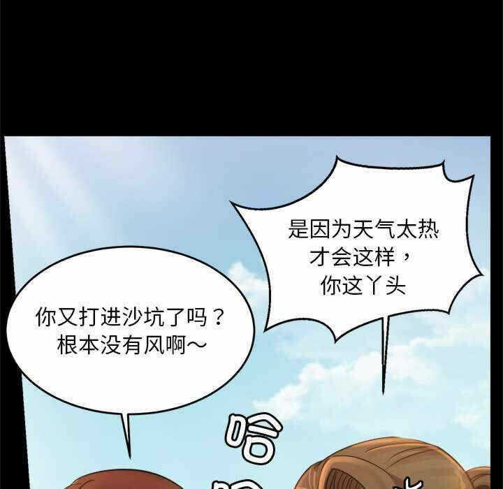 第91张