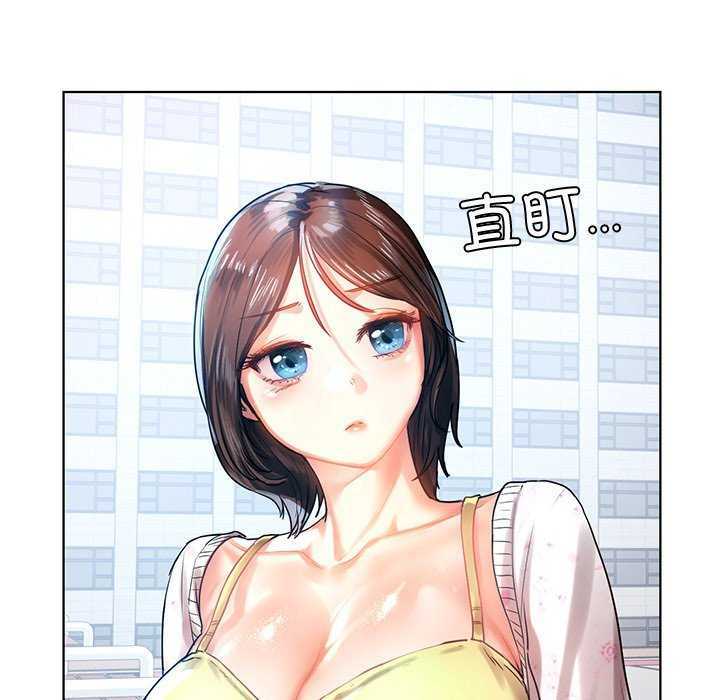 第172张