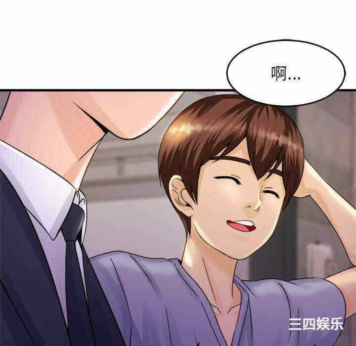 第230张