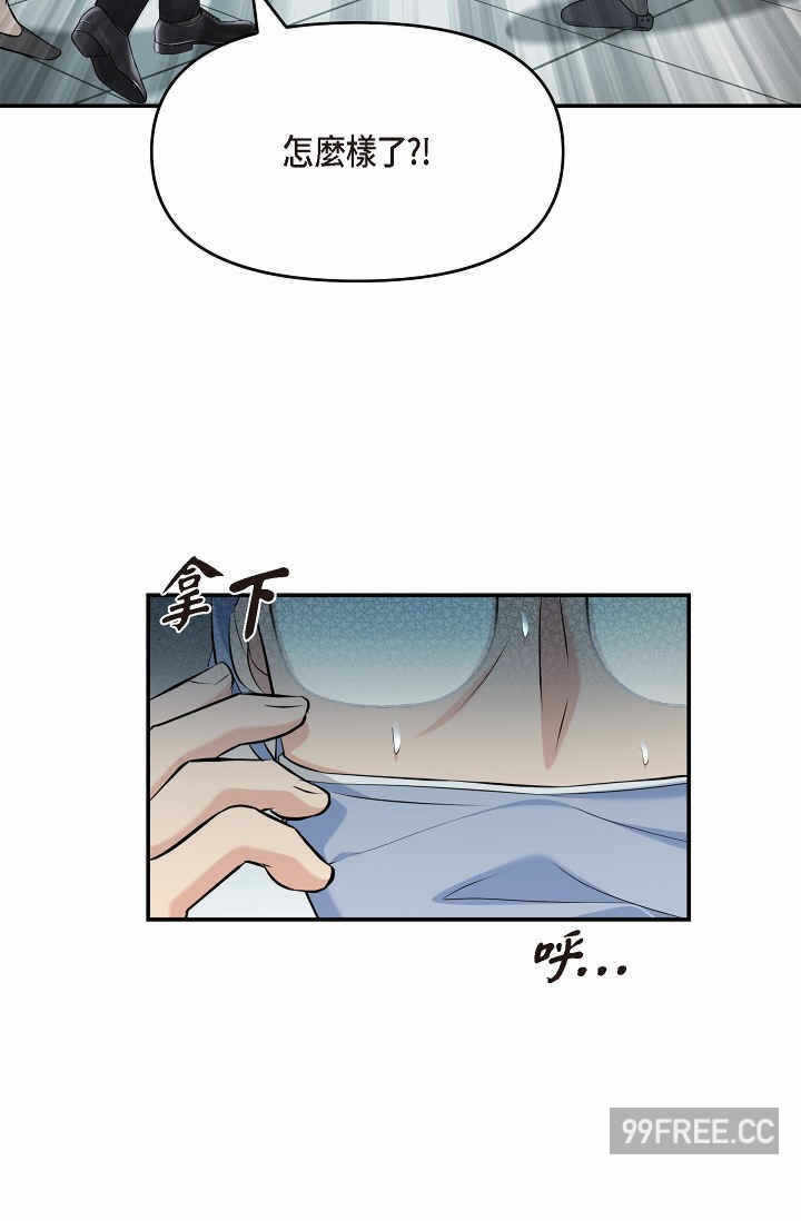 第17张