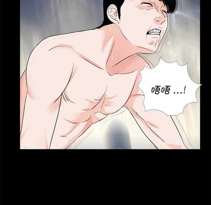 第95张