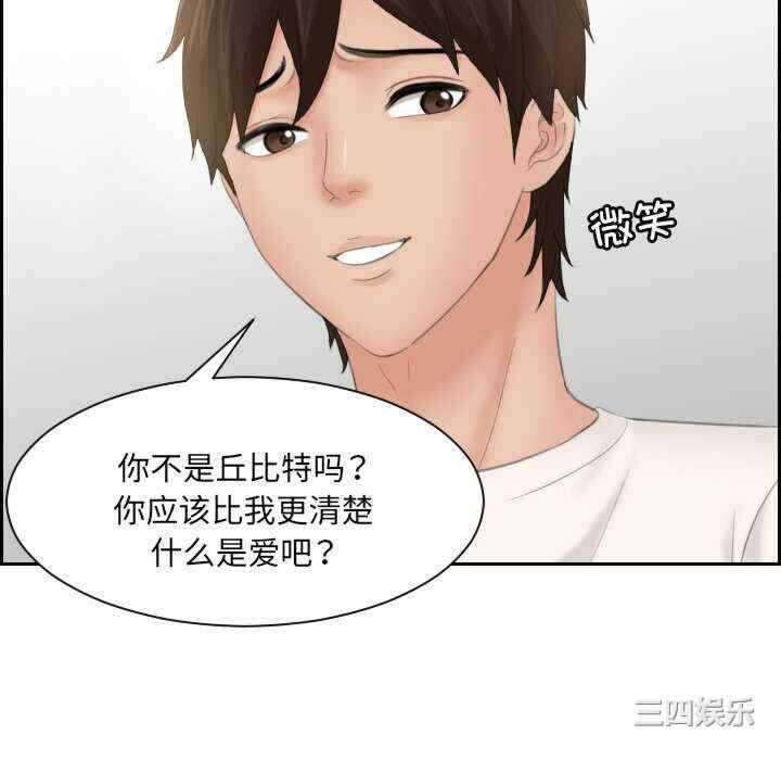 第80张