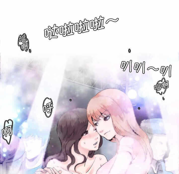 第93张