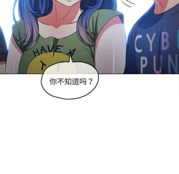 第41张