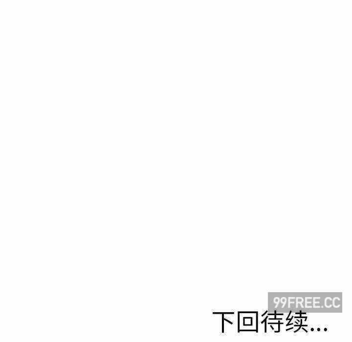 第37张
