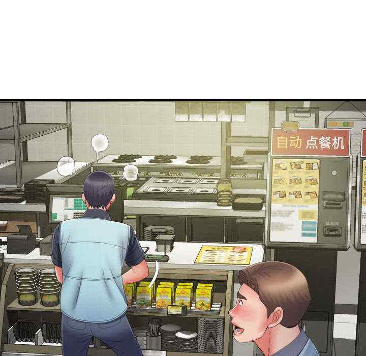 第116张