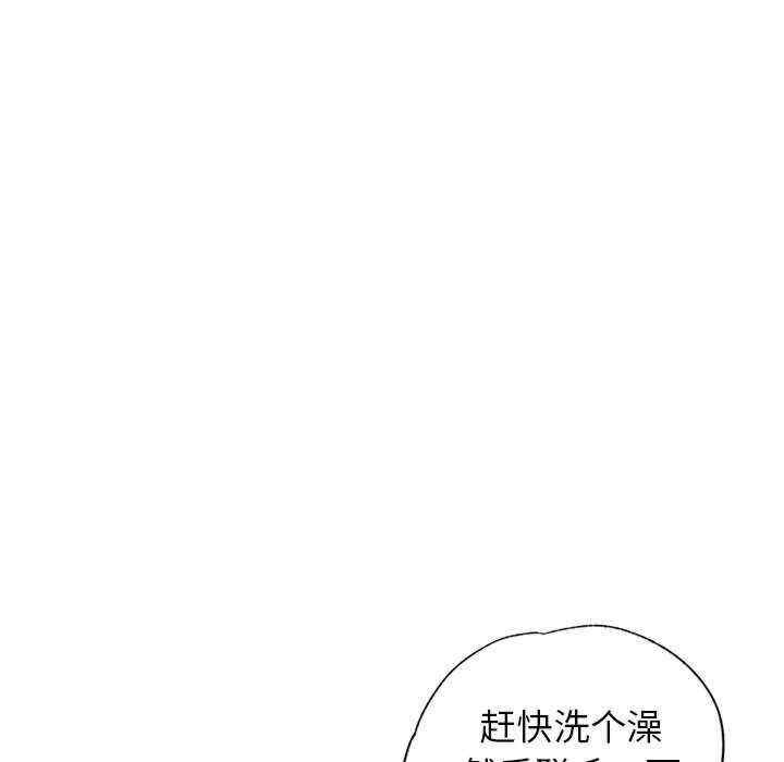 第35张