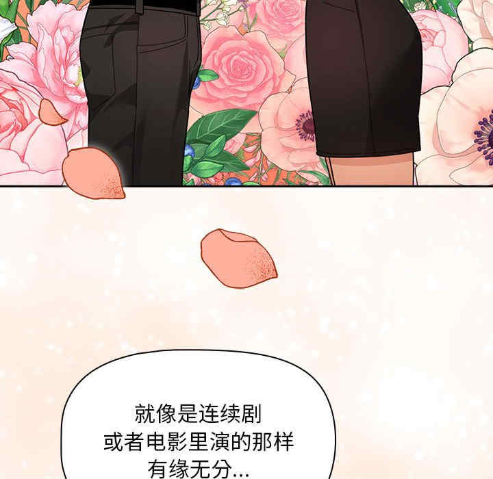 第94张