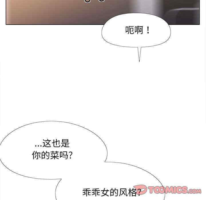 第76张