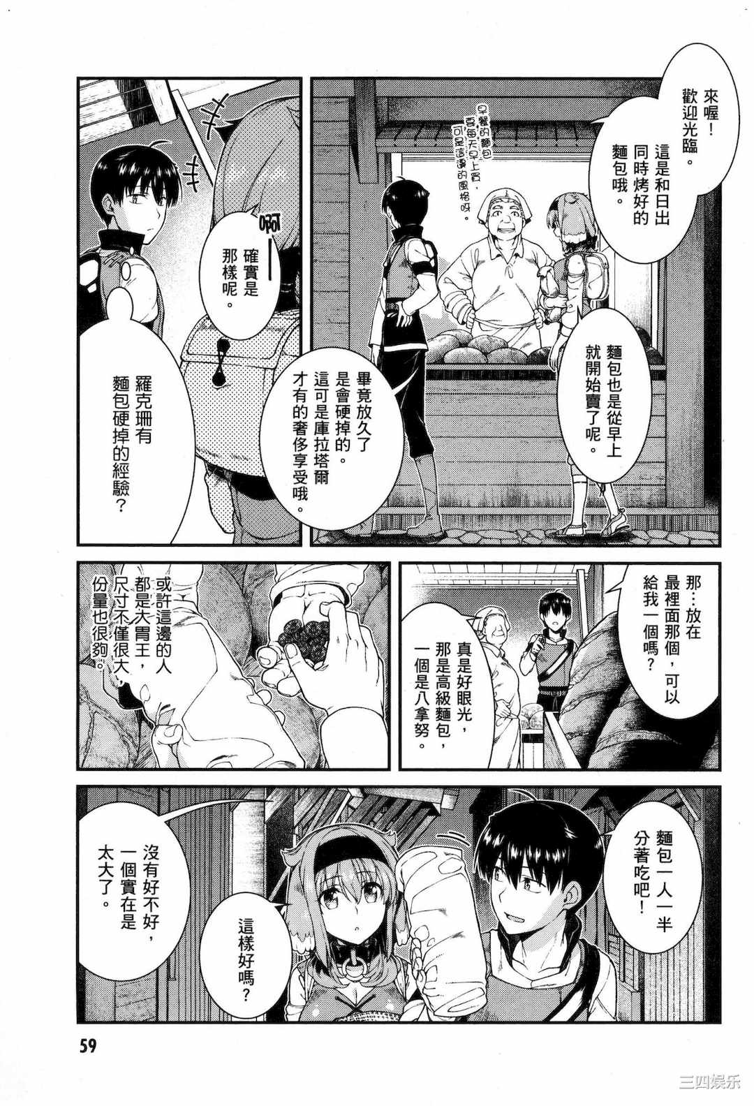 第12张