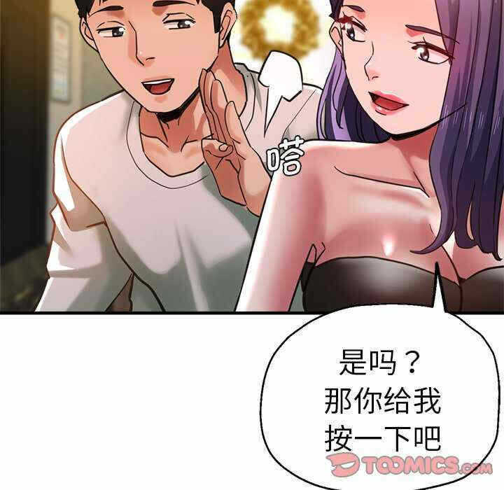 第114张