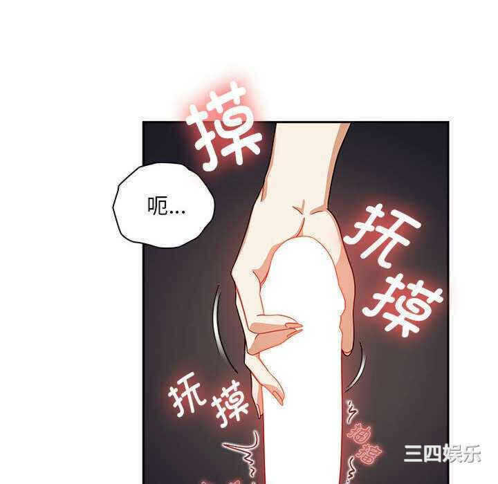 第93张