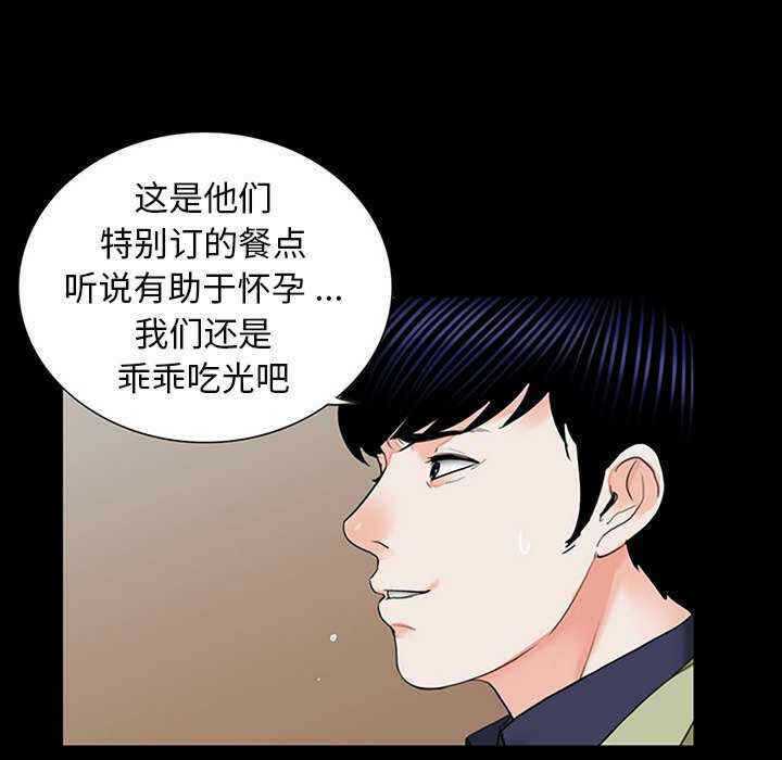 第12张