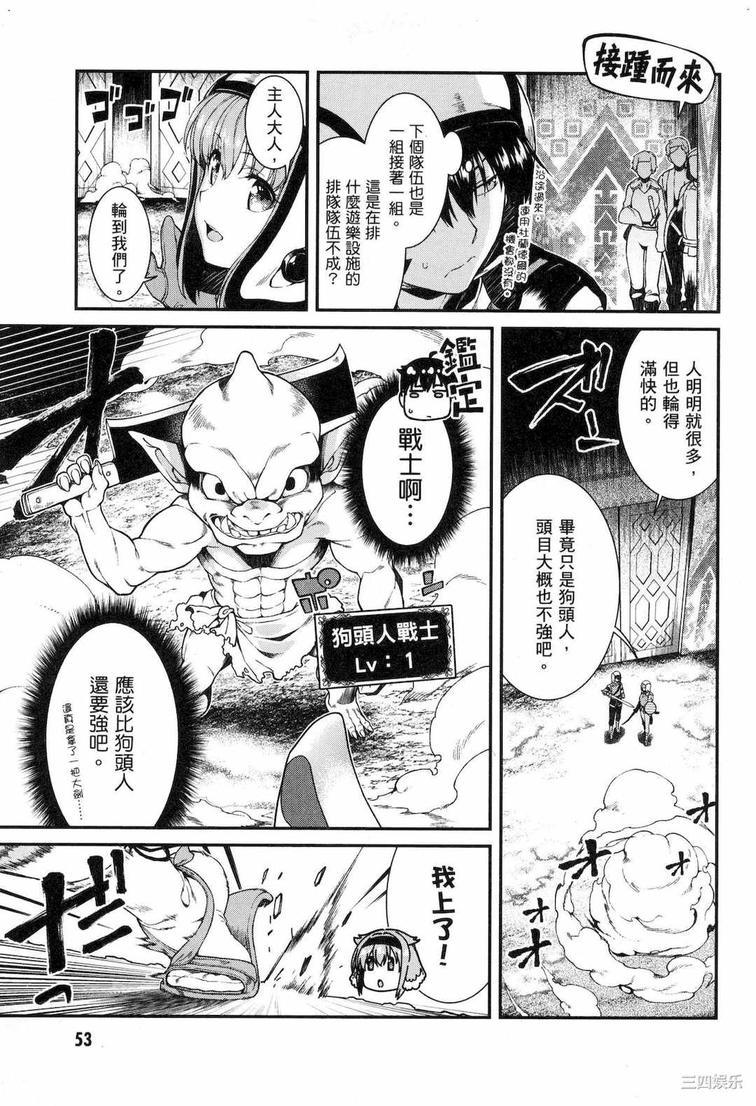第6张