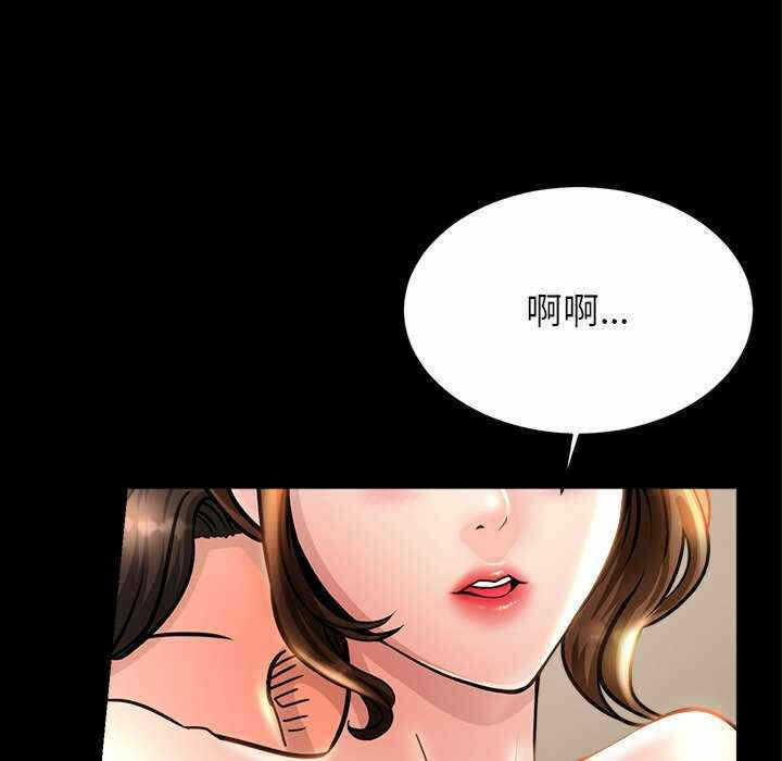 第109张
