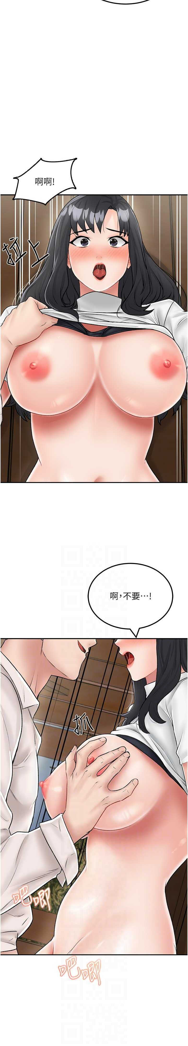 第29张