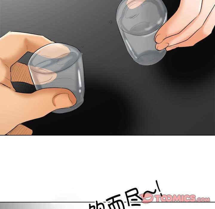 第53张
