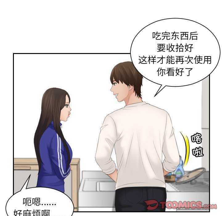 第39张
