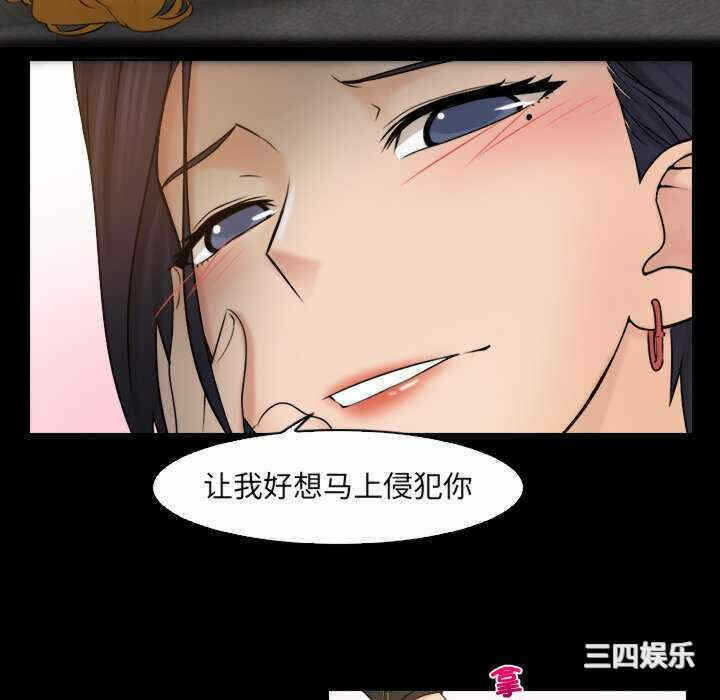 第42张