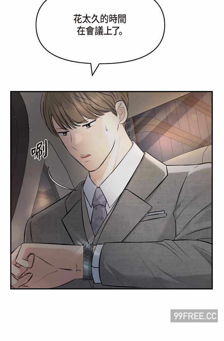 第92张
