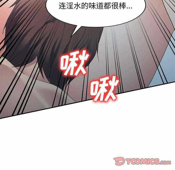 第31张