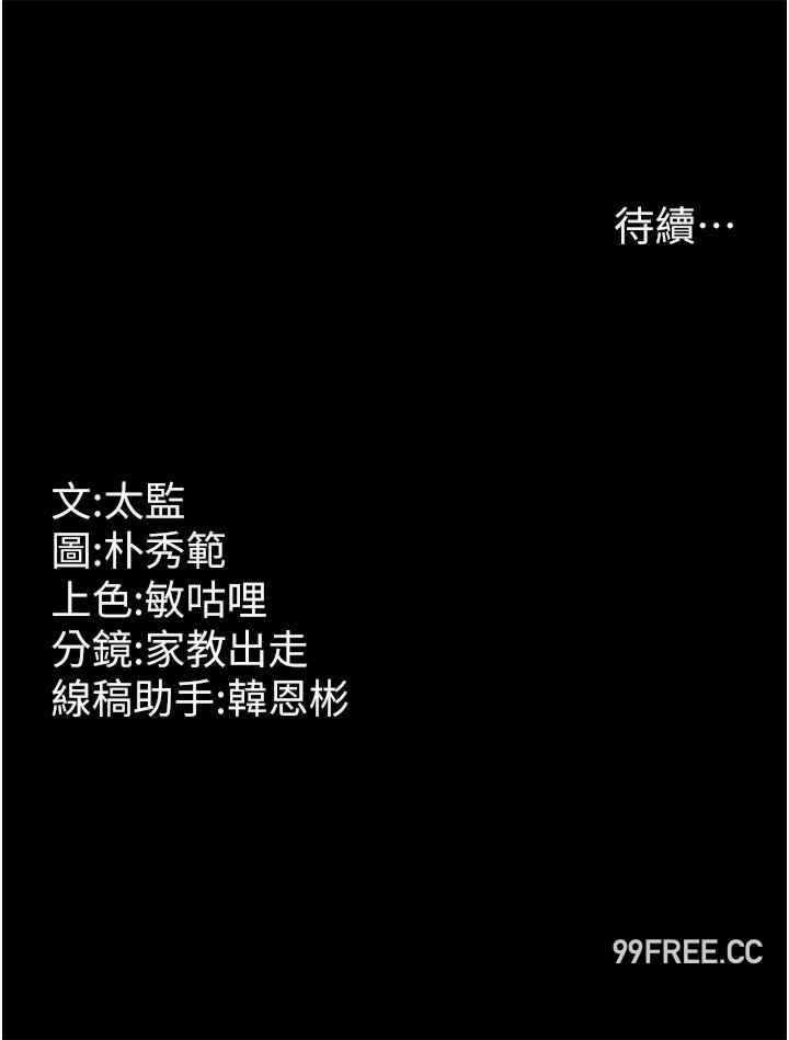 第51张