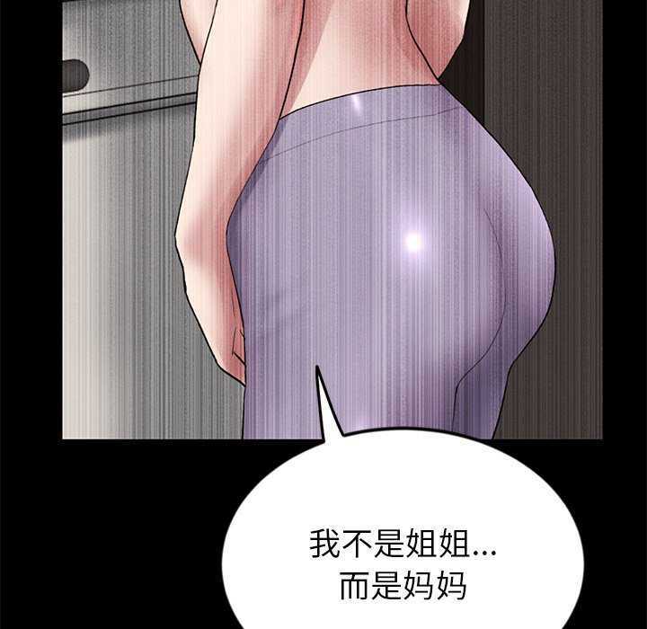 第167张