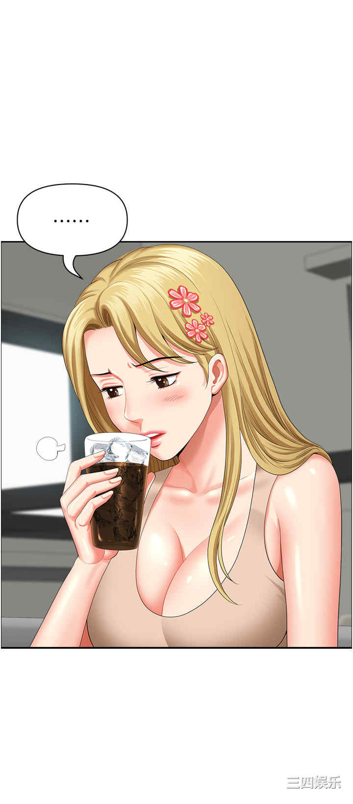 第19张