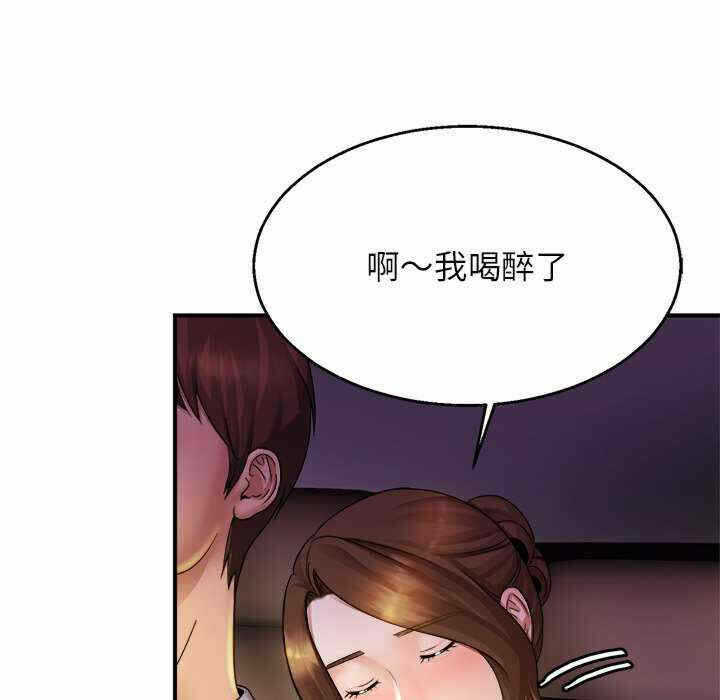 第147张