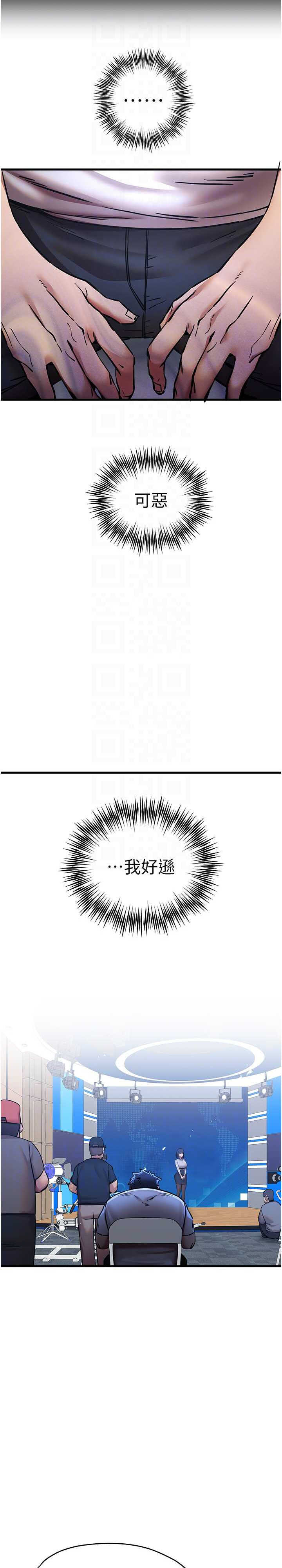 第25张