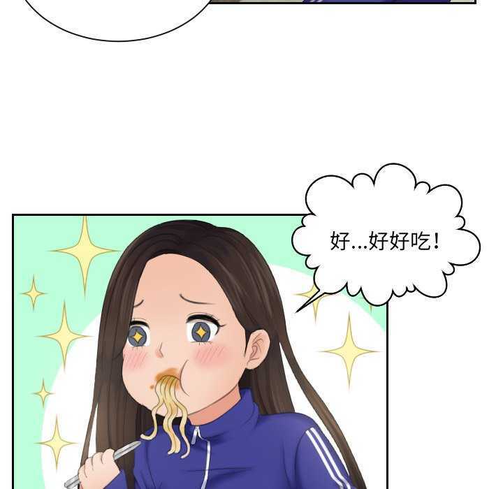 第40张