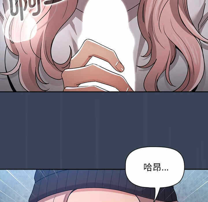 第59张