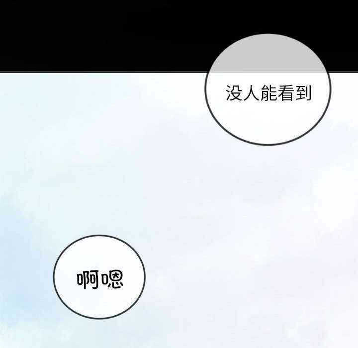 第112张