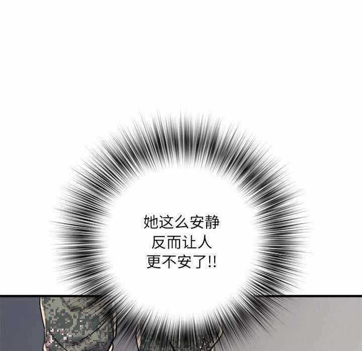 第121张