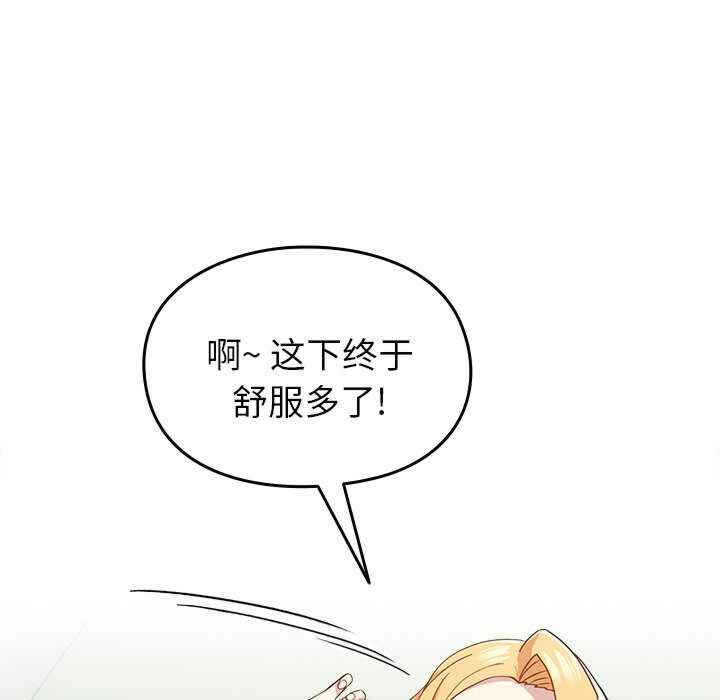 第39张