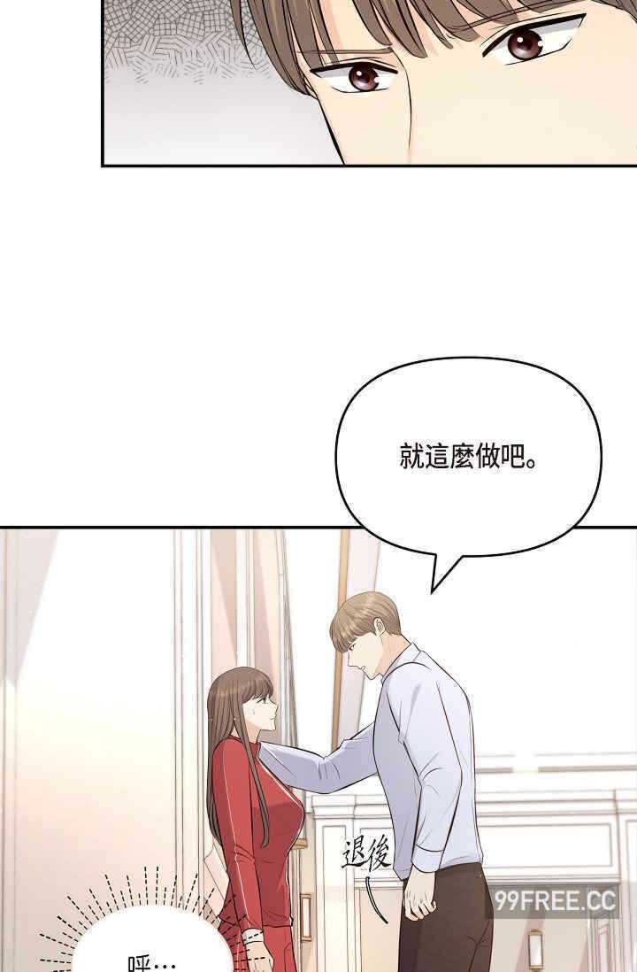 第78张