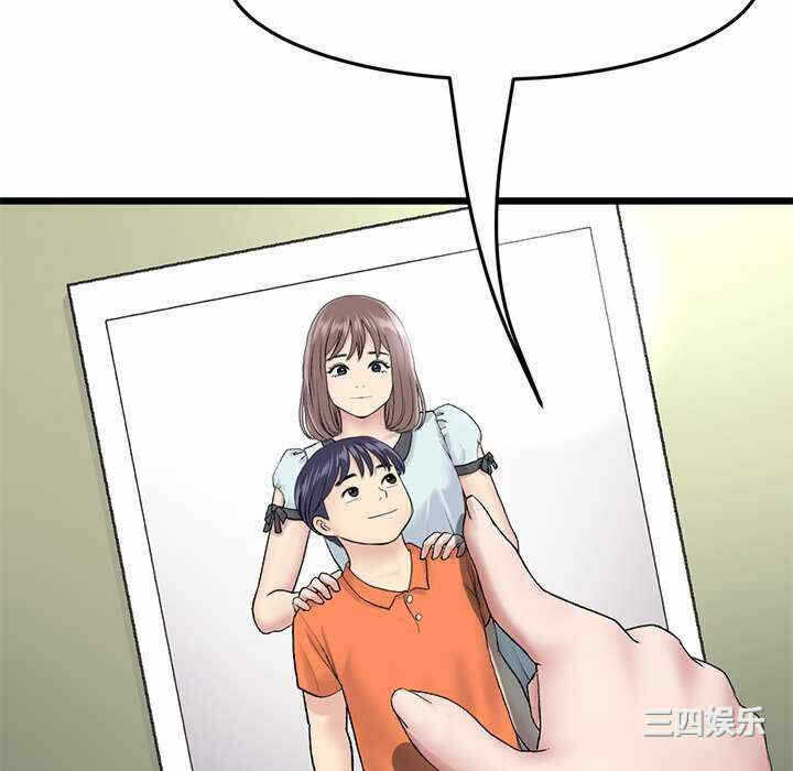 第147张