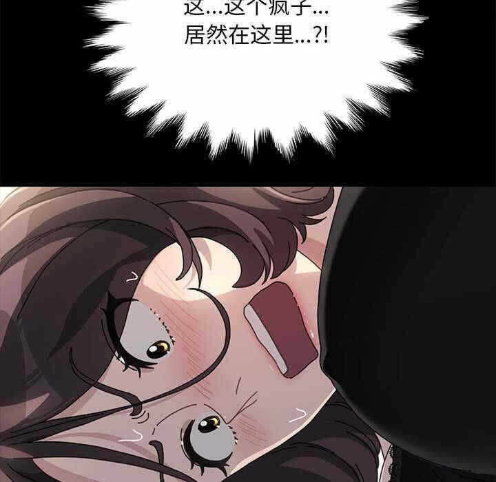 第139张